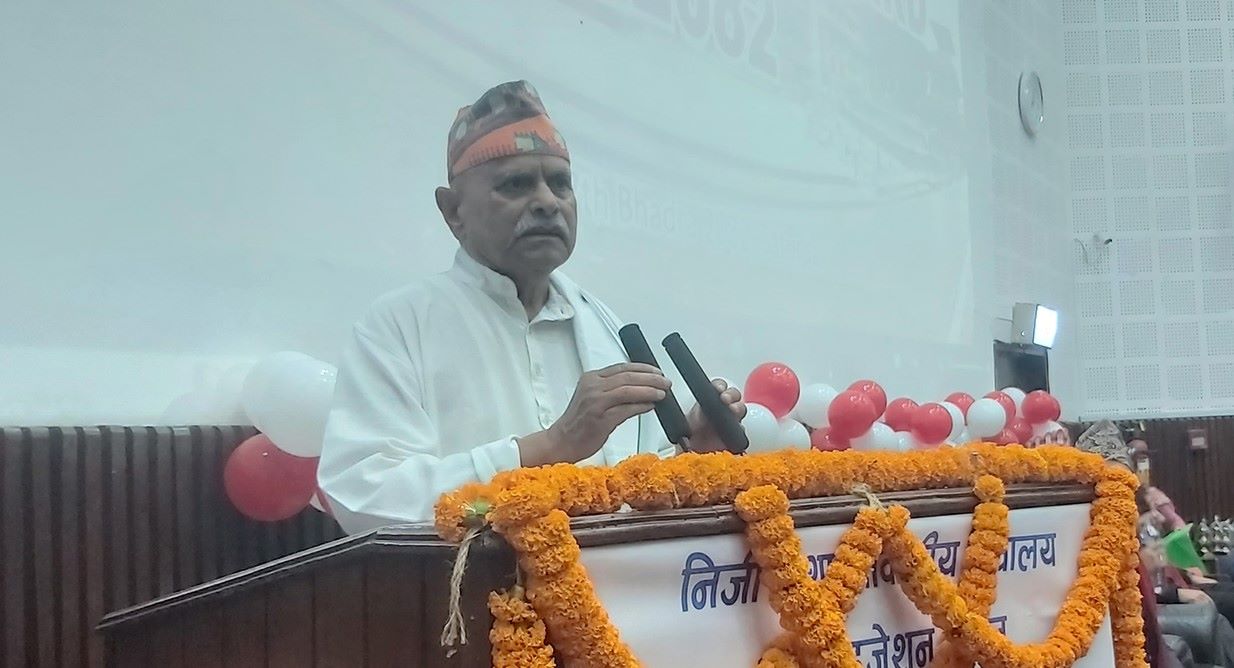 शैक्षिक उन्नयनका निम्ति सरकार र निजी क्षेत्रले हातेमालो गर्नुपर्छ : पूर्वराष्ट्रपति डा. यादव